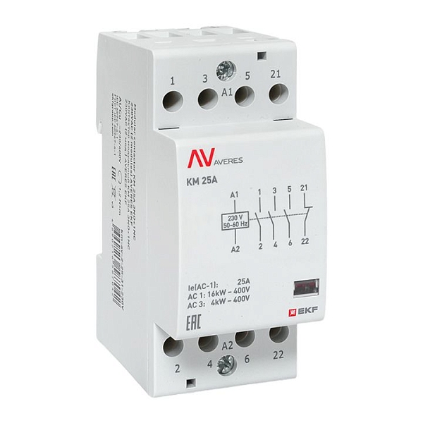 Контактор модульный КМ 25А 3NO+1NC 230В АС (2 мод.) AVERES