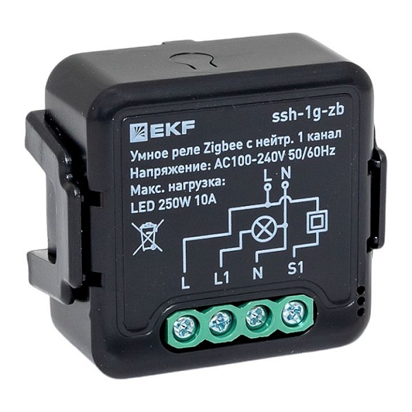 Умное реле в подрозетник 1-канальное с нейтралью Zigbee EKF…