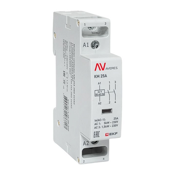 Контактор модульный КМ 25А 2NO 24В АС (1 мод.) AVERES