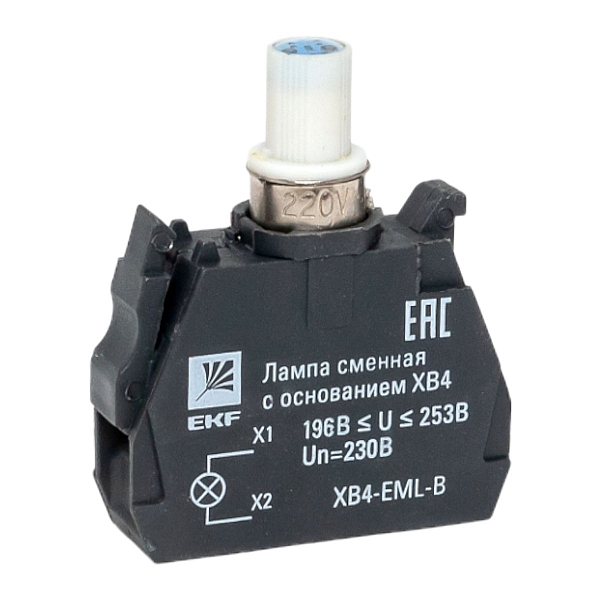 Лампа сменная c основанием XB4 синяя 230В EKF PROxima XB4-E…