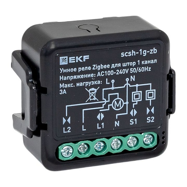 Умное реле для штор в подрозетник 1-канальное Zigbee EKF Co…