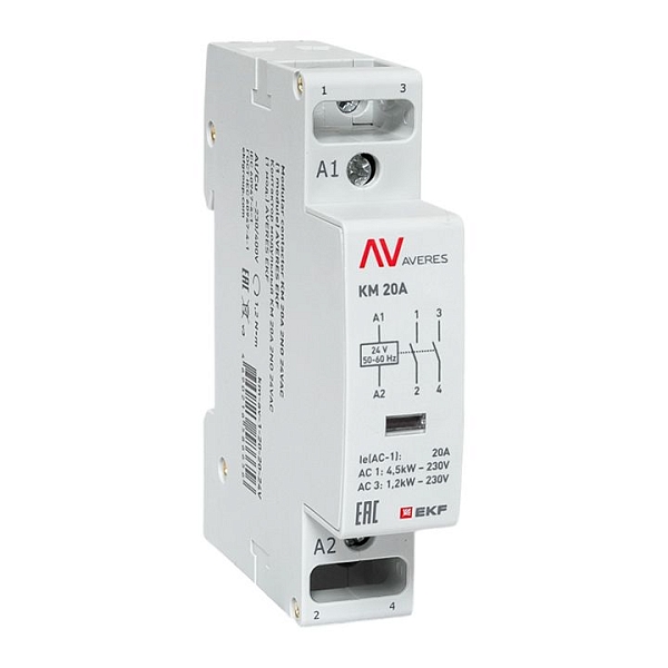 Контактор модульный КМ 20А 2NO 24В АС (1 мод.) AVERES