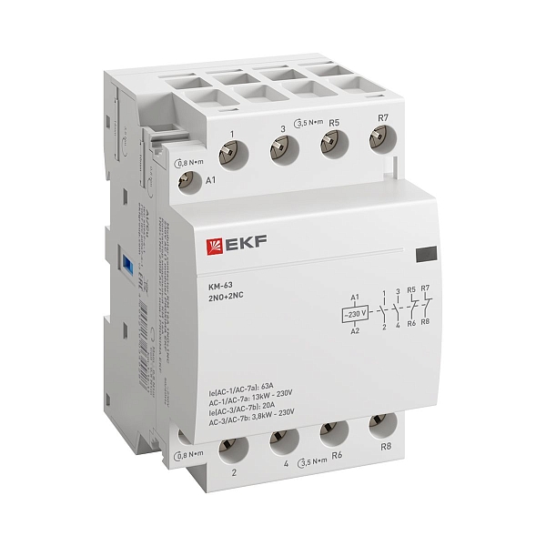 Контактор модульный КМ 63А 2NO+2NC 230В АС (3 мод.) PROXIMA
