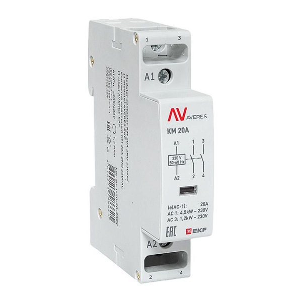 Контактор модульный КМ 20А 2NO 230В АС (1 мод.) AVERES