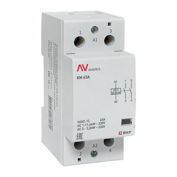 Контактор модульный КМ 63А 2NO 230В АС (2 мод.) AVERES