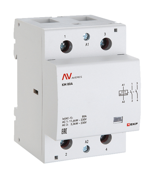 Контактор модульный КМ 125А 2NO 24В АС (3 мод.) AVERES